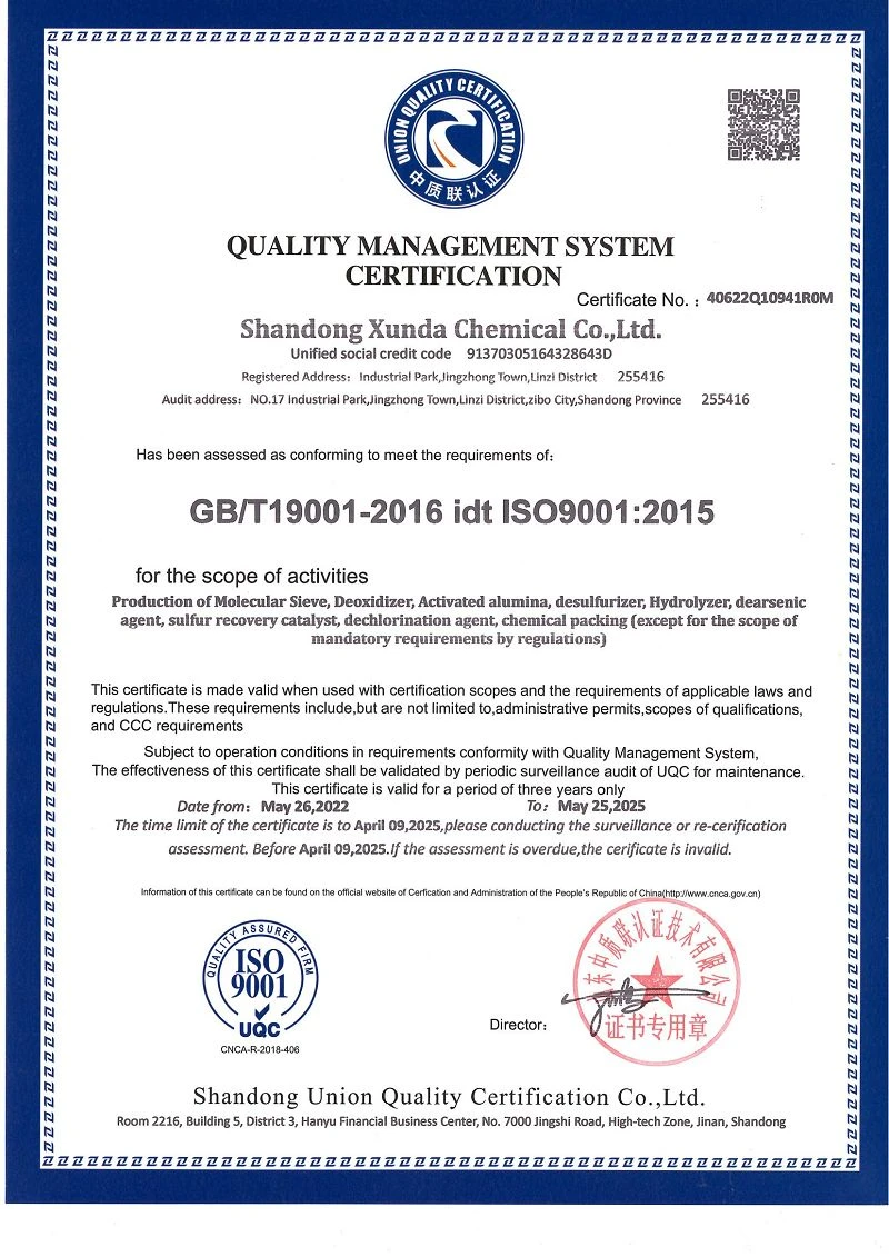 page-800-1131