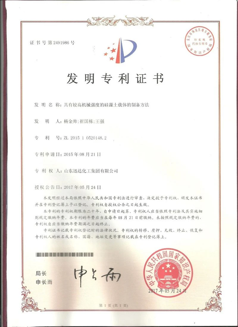 page-800-1100