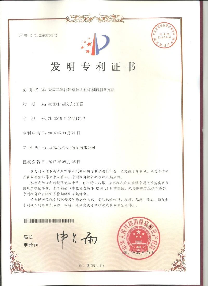 page-800-1100